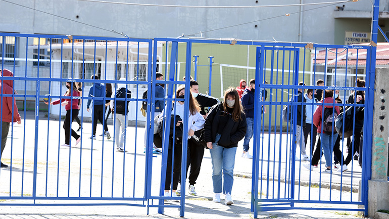 Υπουργείο Παιδείας: 10 χρήσιμες ερωτήσεις και απαντήσεις για την επαναλειτουργία των σχολείων